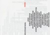 &, et, & puis, chaque point de vue suscitait un autre, un &, qui passerait la parole à un autre regardeur. Et comme le signe de ponctuation entre deux synonymes.
Sur l'invitation de Tzu-Chun Ku, pour l'exposition Paysages Synonymes en avril 2023, les 12 artistes ont regardé, chacun d'un endroit le livret d'exposition, les cartons et les affiches. Le tout s'est donné dans la maison Huet-Repolt où la cuisine, les chambres, la douche côtoyait peintures, lettres, horloge, drapeaux.